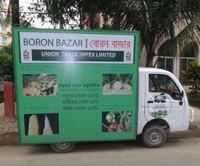 Boron Bazar Van Campaigning