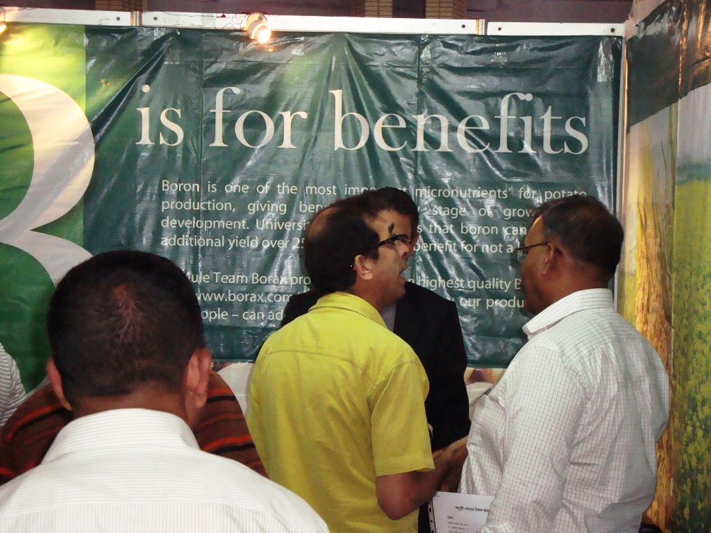 Union Trade Impex Limited at Fertilizer Fair