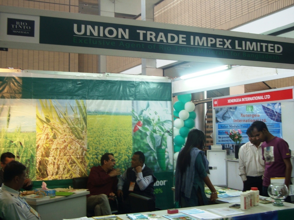 Union Trade Impex Limited at Fertilizer Fair