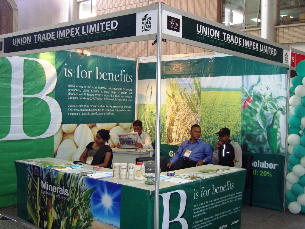 Union Trade Impex Limited at Fertilizer Fair